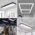 加达斯办公室LED吸顶灯简约长方形办公灯具会议室健身房高亮吊顶长条灯 白色 90*20CM LED白光