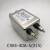 KEILS电源滤波器220V单相40A电源净化交流滤波器CW4-40A-S(015) CW4-40A-S(015)