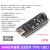 uno R3开发板arduino nano套件ATmega328P单片机M nano开发板 TYPEC接口（328P芯