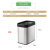 定制无盖垃圾分类不锈钢垃圾桶厨房客厅双桶大号干湿分离两用纸篓 26L+26L组合