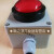 定制适用于60MM游戏机按键自复位抢答按钮带防水盒 知识竞赛 带灯 按钮黄色