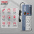 德力西AVR-P15001000全自动单相交流稳压器电源插座排插式家用220 AVR-P1500VA