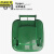 京洲实邦 50L蓝色可回收物 垃圾分类垃圾桶 国标干湿垃圾分类户外塑料垃圾桶 JZ-LJT10006