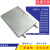 铸铝加热板电热板铝加热板实心板耐压定制铸铝加热器电热圈片盘板 长300*宽200*厚20mm