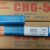 大西洋CHG-56/56R氩弧焊丝TIG-J50/ER50-6 ER70S-6碳钢直条铁焊丝 CHG56直径2.0mm 一公斤格