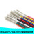 UL1007 20AWG电子线  PVC镀锡铜丝 美标 电线引线导线 橙色/10米价格