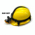 欧华远定制安全帽头灯LED头盔灯充电式安全帽头盔探照灯挂安全帽工地灯 单VPE黄帽