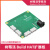 橙央树莓派Raspberry Pi Build HAT扩展板 SPIKE电子积木传感器驱动板定制 Build HAT电源（美规）