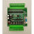 国产PLC工控板 可编程控制器 兼容 2N 1N 20MT (B) 2N-20MT-CFB 裸板