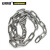 安赛瑞 304不锈钢链条 不锈钢细链条 304不锈钢铁链 金属链条 长环链条 φ3mm×5m 12257