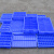 征东 分格箱 多格周转箱螺丝盒分隔零件工具箱 工业仓库分类 6格（外395*398*127mm） 蓝色