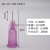 点胶针头超细平口针实验加长细针头30G32G34G加长实验室精密针头 塑钢30G淡紫色  1/4英寸
