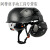 大团小圆工业降噪音耳罩头盔式耳罩搭配安全帽头盔耳部防护听力隔音罩30dB 5007E黑色