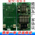 MCTC-HCB-H默纳克电梯外呼显示板外招板较内显示板轿厢板全新主板 专用协议