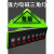 HKNA 标志灯 三角警示灯支架 三角吸顶灯荧光 磁吸中号