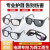焊工眼镜护目镜防强光紫外线劳保透明防飞溅墨镜目镜面罩防护专用 深卡其布色