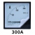 直流电压表指针式电流表仪表42C3-V A直流数字电量表电压表头 500A 75mV