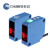 CHANKO/长江 对射漫反射电源通用继电器输出方形光电传感器 CPK-TR20ME3-A/20m