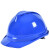 鸣固 ABS安全帽 新国标 电力工程工地建筑施工头盔 V型透气款 白色【30顶/箱】