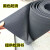 绝缘橡胶板配电房胶皮黑色高压减震工业6/10/35kv耐油橡胶垫地毯 6KV (3mm*1米*8米)黑平