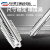适用于ST钢丝螺套丝锥螺纹护牙套丝攻直槽螺旋安装工具STM1.62345 直槽ST12*1.75