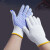 曼睩 蓝点750g12双装 劳保棉纱点塑手套加厚防滑工地干活耐磨胶点橡胶工作防护手套ML009