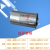 金格羽空气能热泵热水器压缩机启动电容空调太空能空调外机风扇电容器的 60UF