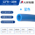人民（PEOPLE）PU气管 12*8【蓝色】10米高压管PU管气动软管空压机软管风管