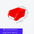 加厚组合式螺丝零件盒物料分类盒元件收纳盒斜口式塑料盒五金盒子 3号红盒23*15*12