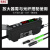 颜色光纤放大器感应器D-C71色标光电传感器分选定位E3X-CA11 D-C71颜色放大器+M3同轴光纤+