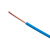 德力西 国标电线电缆BVR-300/500V-1平方铜芯线单芯多股软线100米/卷 蓝色