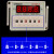 数显循环时间继电器DH48S-S DH48S-1Z DH48S-2Z 12V24V220V DH48S-1ZAC24V ACDC 通用