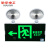 敏华电工应急灯+安全出口标志灯2合1复合灯具左向带强启疏散指示牌N-ZBLZD-1LROE I 12WFAO