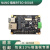 NVIDIA英伟达Jetson Nano B01模组边缘计算开发板载板RTSO-6001BS 天线 (RTS-TXX-AT01)