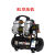 气柱袋打气筒充气机电动小气泵8L无油空压机50L无油空压机 8L空压机