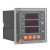 安科瑞PZ80-AI3三相电流表 数码显示 嵌入式安装 开孔76*76mm PZ80-AI3/C（RS485通讯）