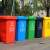 XG庄太太X 【120L常规桶颜色备注】新国标分类垃圾桶大号户外环卫商用带盖带轮垃圾箱室外