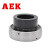 AEK/艾翌克 美国进口 SB212 带顶丝外球面轴承 无偏心套 内径60mm