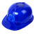 猩阮樟遮阳帽带风扇安帽子可充电太阳能工地防晒帽檐夏季透气空调头盔 风扇帽蓝色