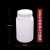 塑料大口圆瓶 HDPE广口塑料瓶 样品瓶 取样瓶 白色黑色实验室分装 白色800ml加大口