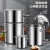 盛年（SHENGNIAN） 商用不锈钢桶304加厚带盖汤桶圆桶大容量大汤锅储水桶油桶米桶 直径45cm高度26cm