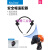 旭杉斯凯格瑞电焊工防护面罩专用头戴式翻盖全自动变色变光镜片氩弧焊帽 6代焊高科技B款帽适配器