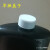 定制黑色紫外线塑料瓶针筒点胶筒UV胶瓶  点胶壶 施胶瓶 避光瓶子尖嘴定做 透明尖头瓶盖(5个/袋)