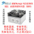 Nanopi R2S 2C R4S R5S 5C 6C 6S温控DoorNet散热USB风扇 开发板 B：FAN口供电-R2S/R2C-钢网 -支持温控