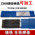生铁铸铁焊条灰口铸铁球磨铸Z308纯镍铸铁电焊条2.53.24.0 五根价格 Z308 铸铁焊条 3.2mm