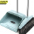 京洲实邦 蓝色两件套 扫把簸箕套装软毛扫帚卫生间多用刮水 JZSB-8023