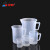 化科 精选 食品级塑料量杯 烘焙奶茶加厚PP刻度烧杯 食品级塑料量杯1000ml，3个