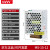 NVVV明伟开关电源 安防监控电源 广告灯箱led灯带直流变压器 MS-15-12V1.25A
