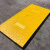 苏识 树脂复合电力盖板长方形井盖电缆沟盖板 1000*500*40mm 黄色 个 1860572