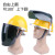 配安全帽式支架面屏面罩防护冲击头戴式焊帽电焊工专用烧氩弧焊接 嘉博森 支架+白屏